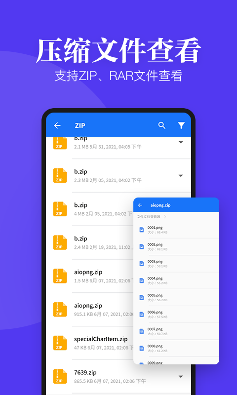 ĵ鿴app