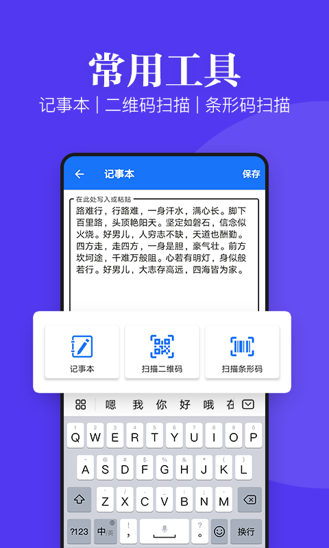 ĵ鿴appͼƬ1