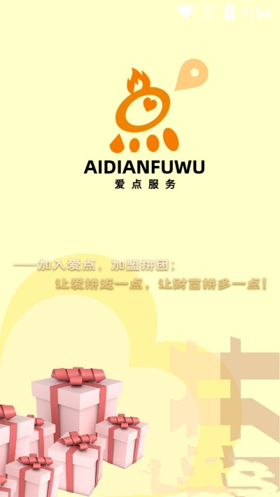 app