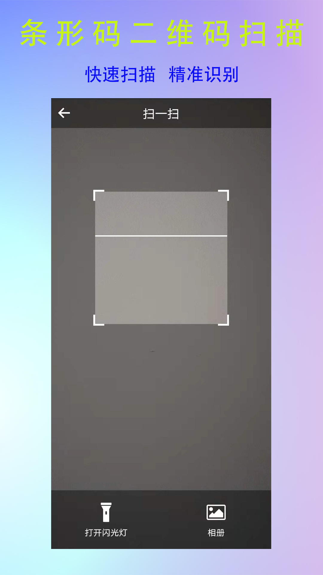 άlogo appͼƬ1