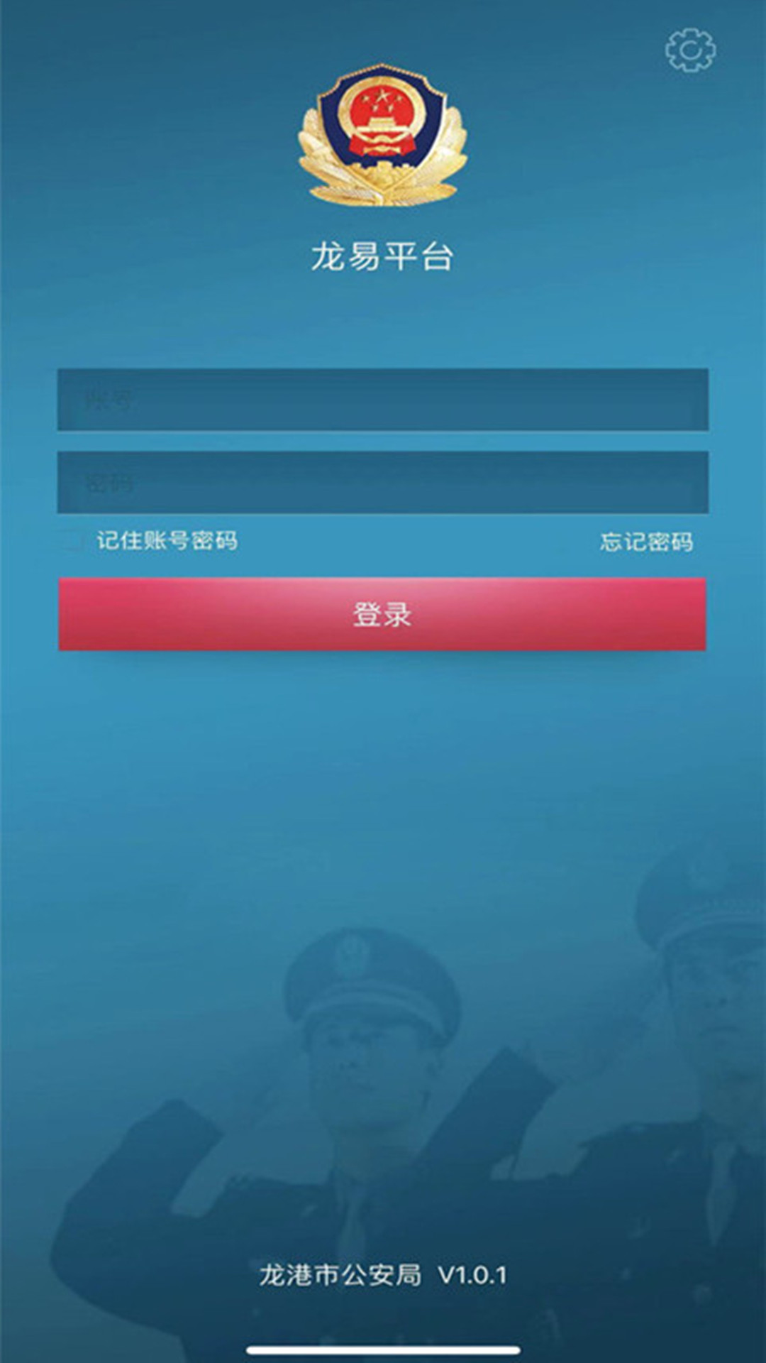 װ칫app