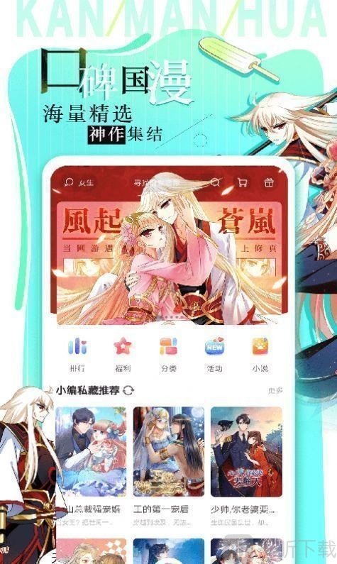 ͼѰ