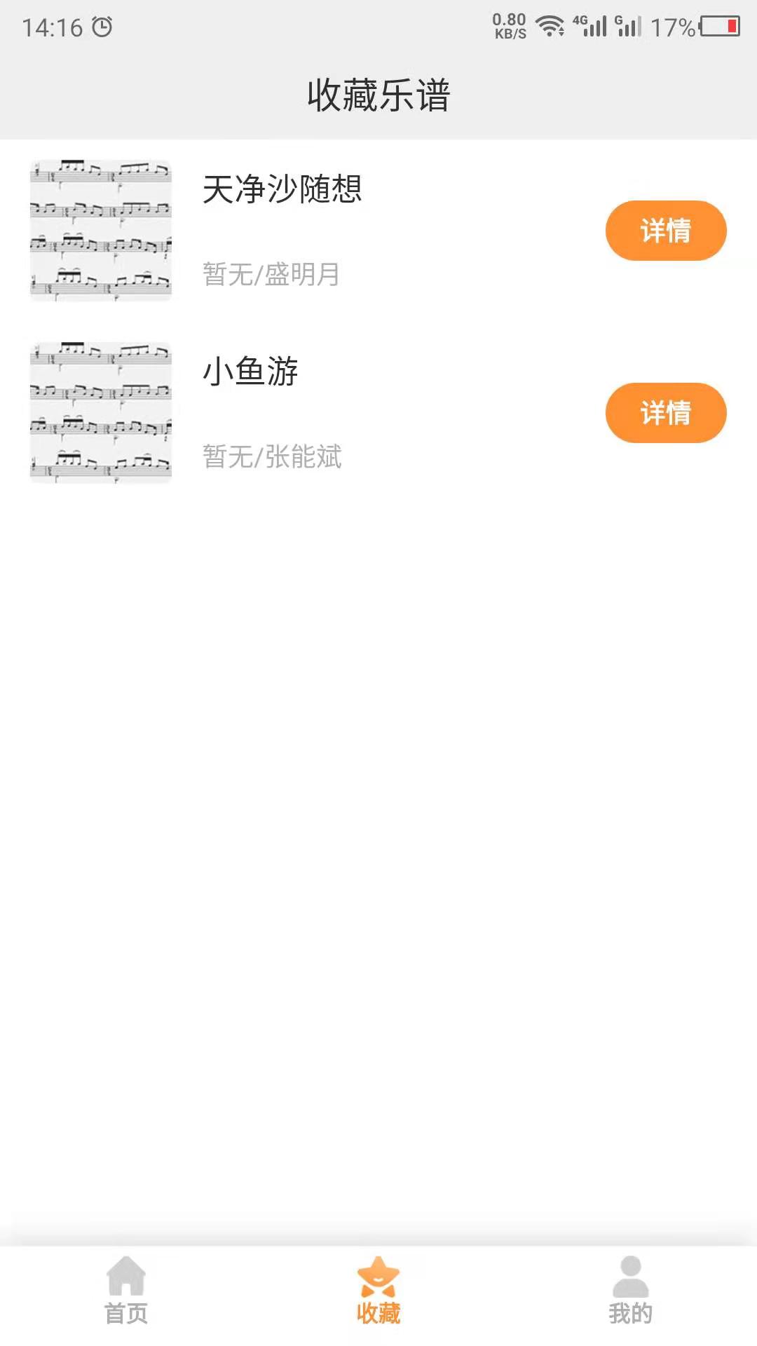 ֮app