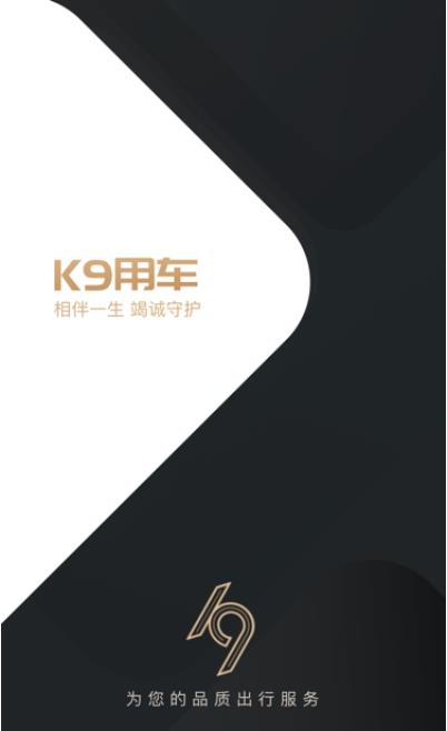 K9ó