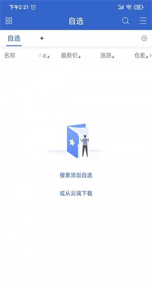 ڻ