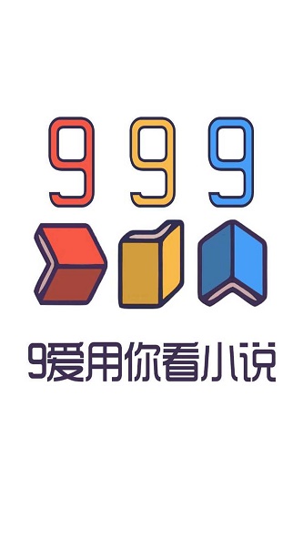 999С˵ 2.6.1 汾װ