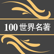 100