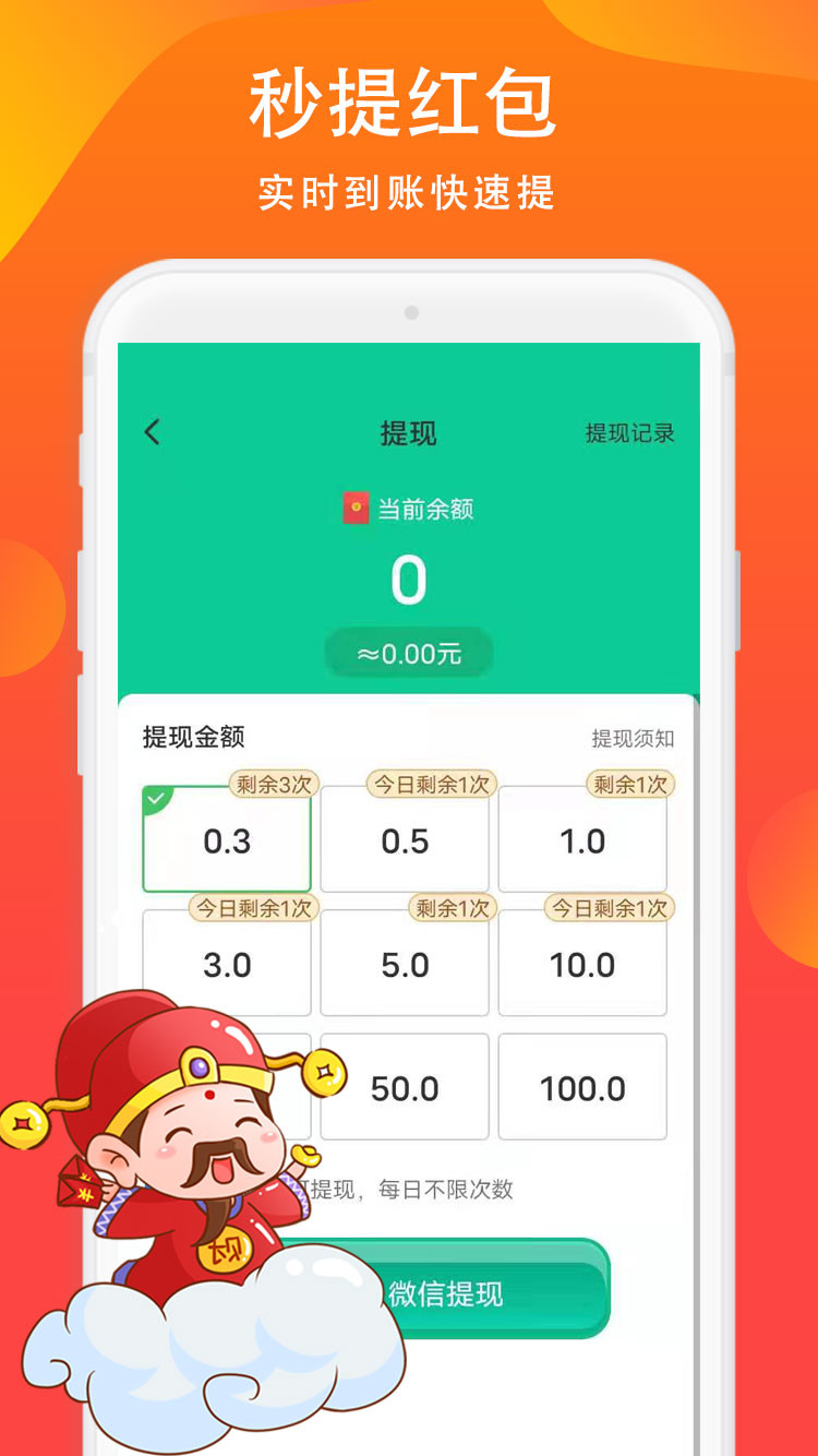 غȺapp