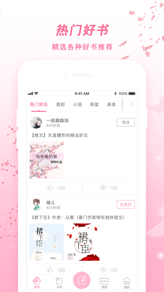 С˵