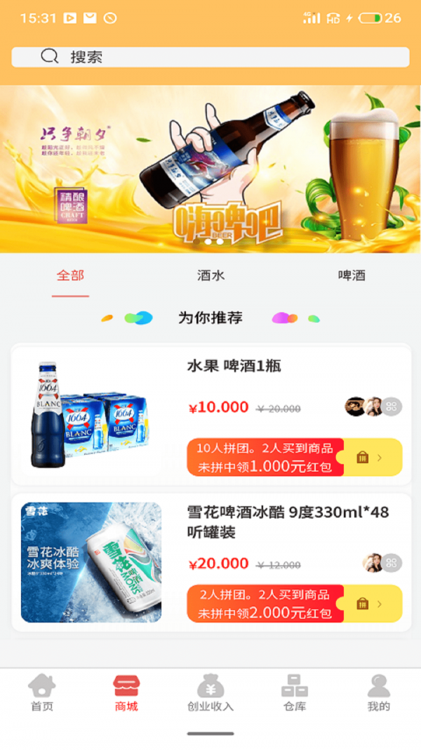 бapp
