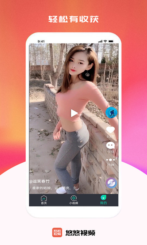 Ƶ