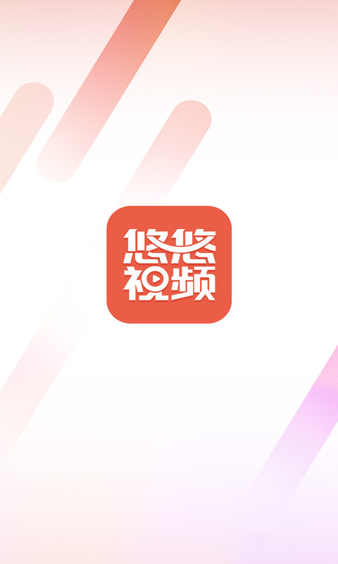 ƵappͼƬ1