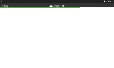 ƶapp