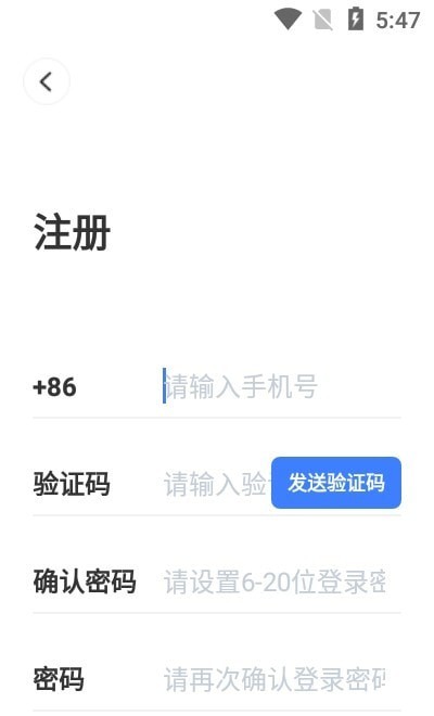 app