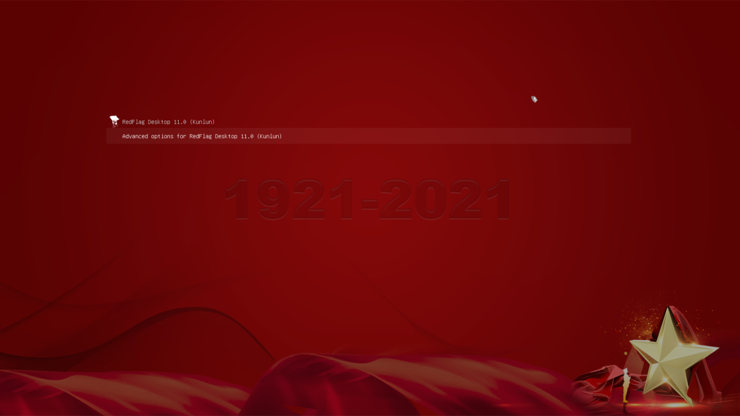 linux11iso