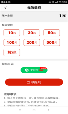 ǵapp