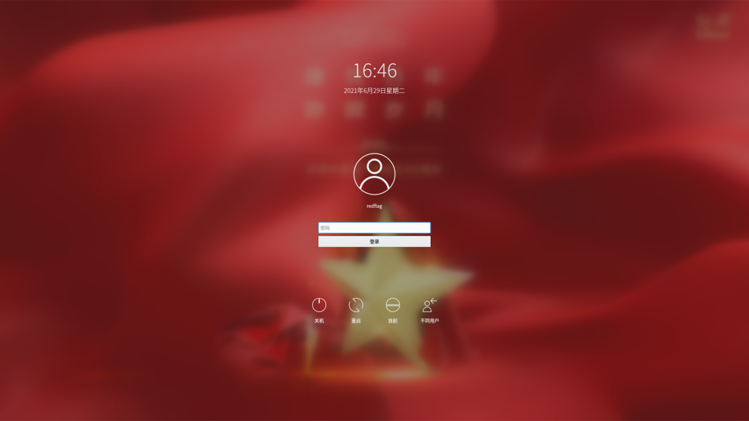 linux11iso