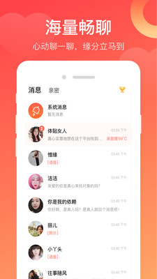 Ѱapp