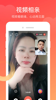Ѱapp