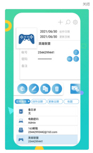뱾appͼƬ1
