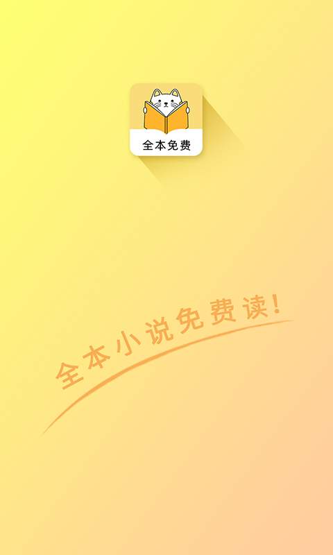 ҹèС˵