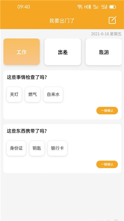 ۰app