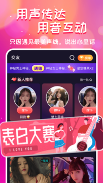 ֪app