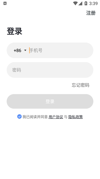ǻapp