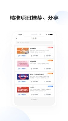 ϰapp