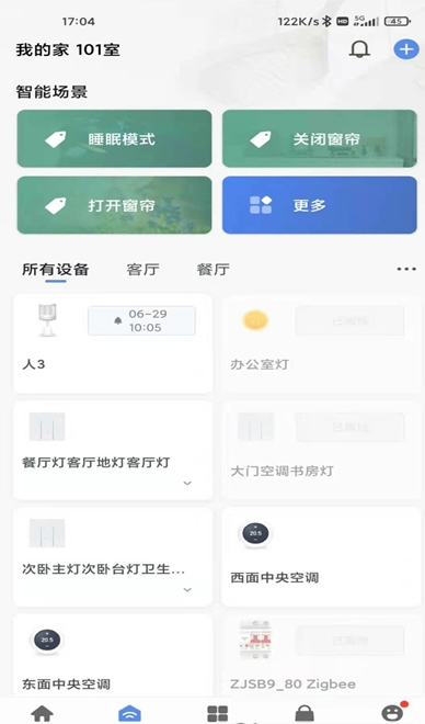 ǻapp