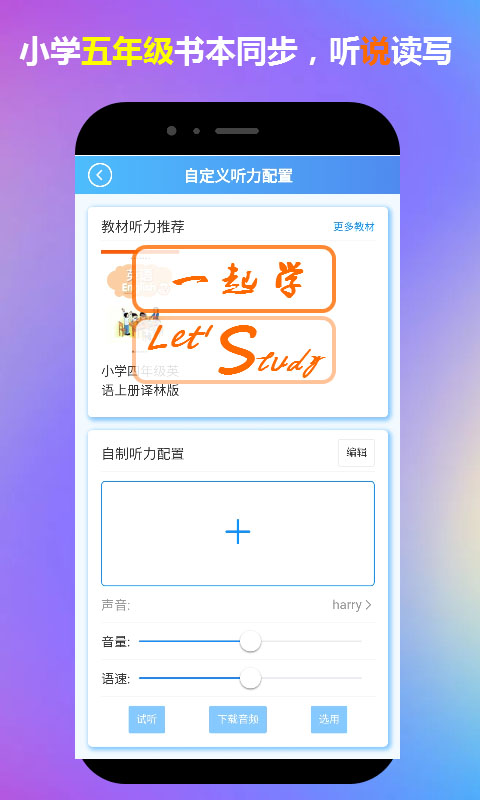 꼶Ӣһѧ