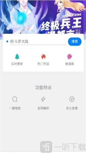ȫapp
