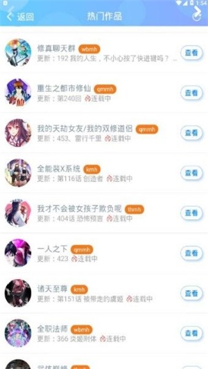 ȫapp