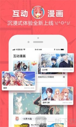 ָζapp