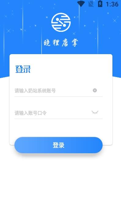 app