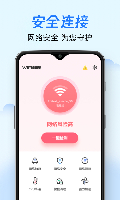 WiFiapp