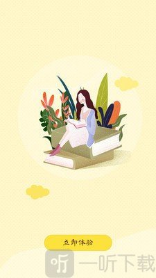 xiuxiuapp