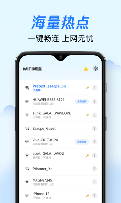 WiFiapp