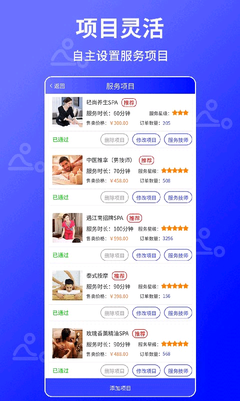 Լ̻app