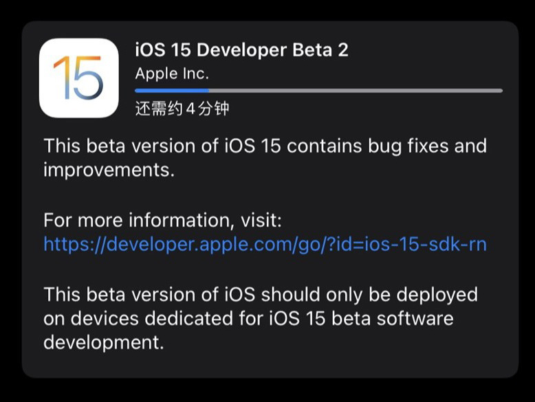 iOS15Beta 2޶ͼƬ1