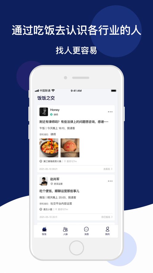 ֮app