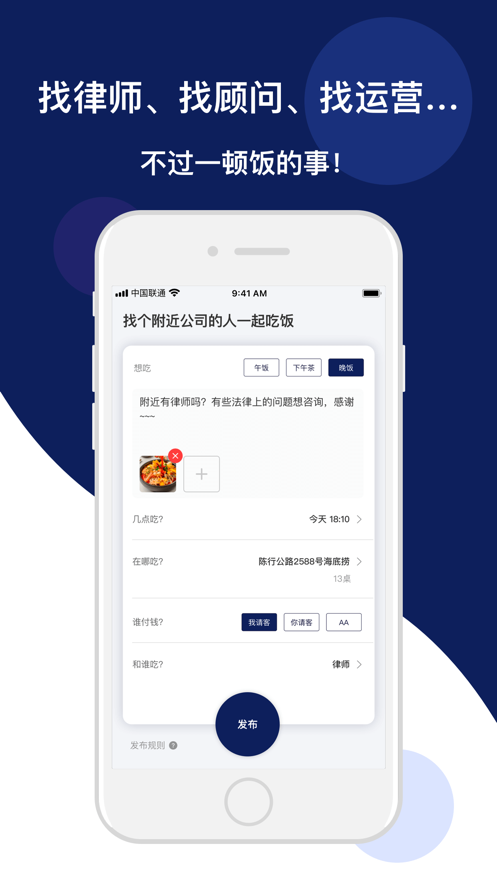 ֮app