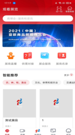 ̲app