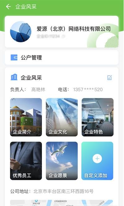 ڼҵapp