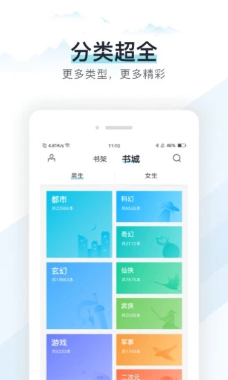 С˵app