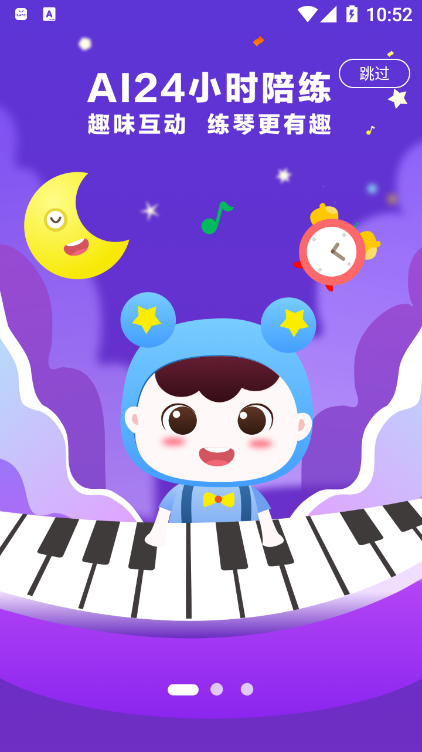СAIappͼƬ1