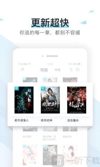С˵app
