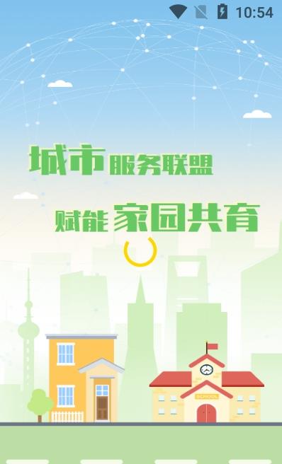 ڼҵappͼƬ1