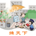̯app