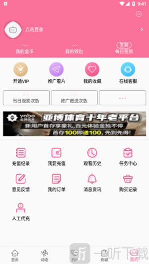 bԪ3.3.3